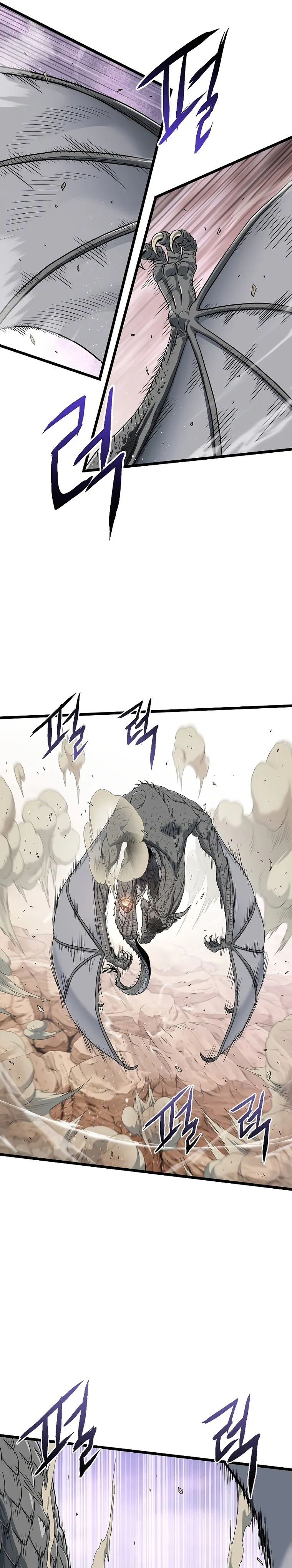 Murim Login Chapter 144 image 25